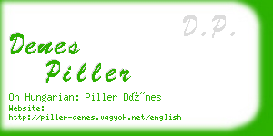 denes piller business card